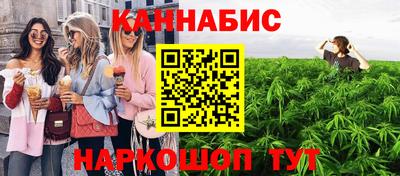дживик Волжский