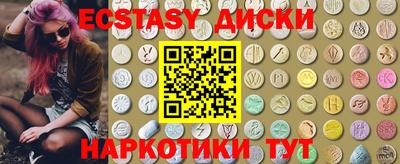 мдпв Волжск