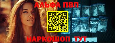 мдпв Волжск