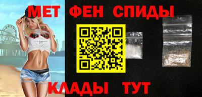 дживик Волжский