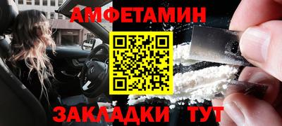 мдпв Волжск