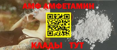 марки nbome Волгодонск