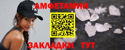мдпв Волжск