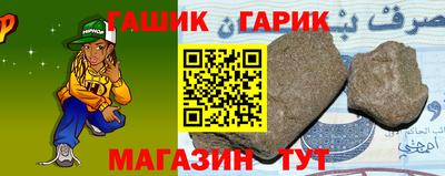 дживик Волжский