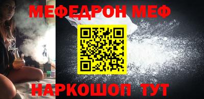 мдпв Волжск