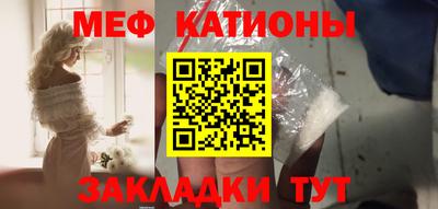 марки nbome Волгодонск